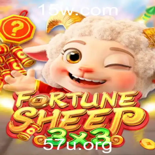 Explorando o Mundo Enigmático de FortuneSheep: Aventura e Estratégia no Universo dos Ovinos